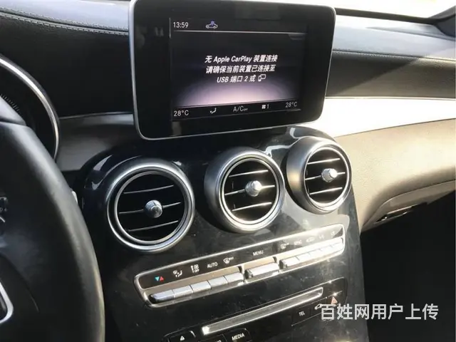 奔驰GLC级 2019款 GLC 200 4MATIC 2. - 图片 6
