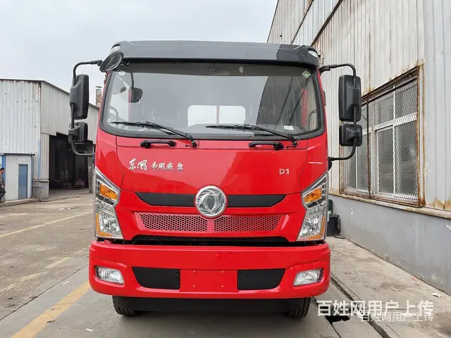 陕汽184马力平板拖车平板运输车 上牌无忧 - 图片 5