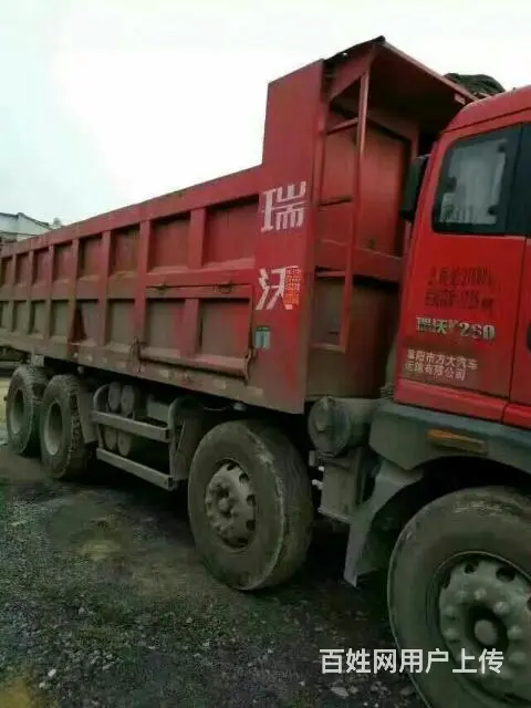 个人出售多台瑞沃精品自卸车  手续齐全 - 图片 9