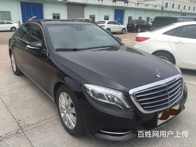 奔驰S-Class [S级](进口) 2014款 - 图片 1
