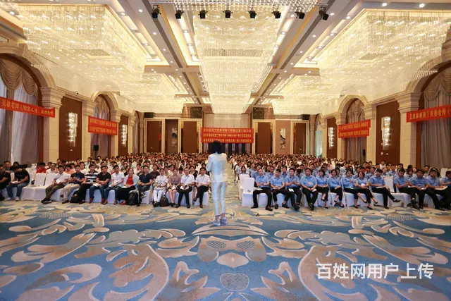 摄影摄像 会议记录 集体合影  现场冲洗照片打印 - 图片 3