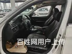 宝马3系 2013款 320Li 2.0T 手自一体 时尚型 - 图片 4