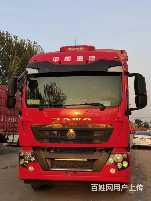 中国重汽豪沃6.8米高栏， 国6 - 图片 1