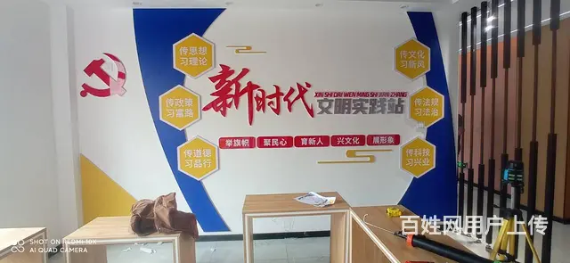 九江桁架背景布设计九江形象墙文化墙LOGO墙安装 - 图片 2