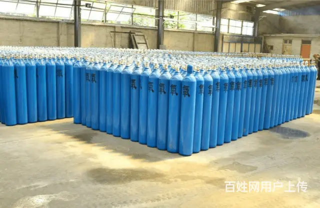 抚顺正规氧气价格查询氧气这里更实惠 - 图片 2