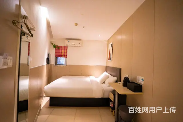 江岸-江汉路 酒店公寓 - 图片 1