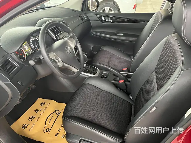 日产 骐达 2019款 1.6 无级 智尊版 - 图片 6