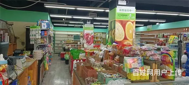 【同城搜铺网免费找店】航宇路150平超市转让 - 图片 1