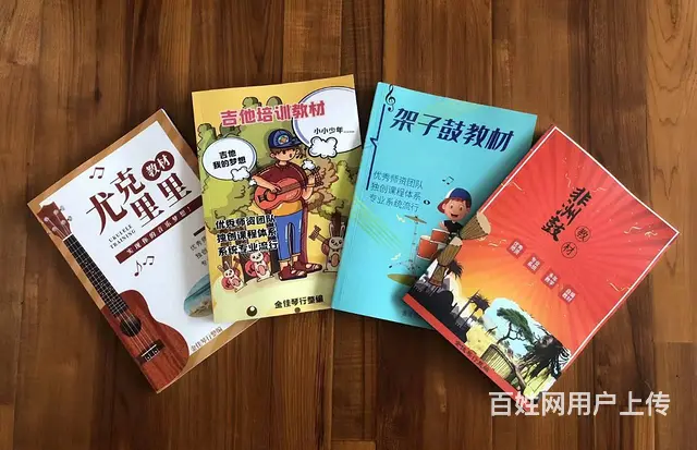 揭阳架子鼓、非洲鼓培训 - 图片 3