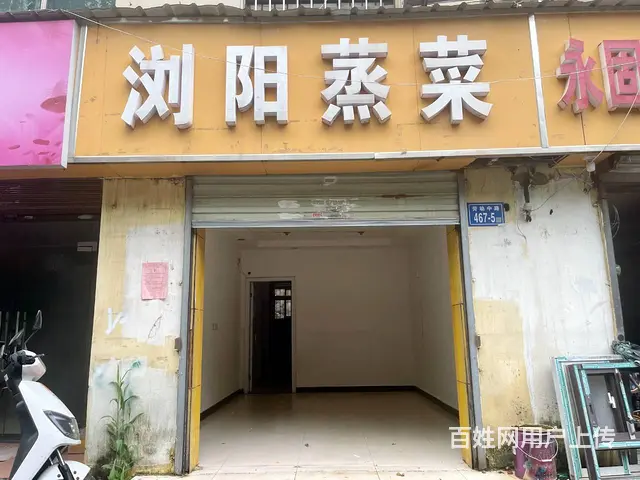 （老板本人）劳动中路学校边临街门面房东直租不要转让费6609 - 图片 1