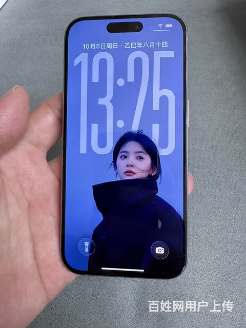 深圳闲置iPhone 15 Pro 原装正品 - 图片 9
