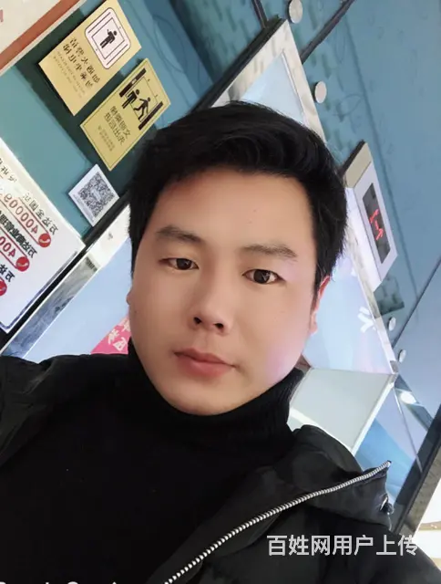 征婚 - 图片 1
