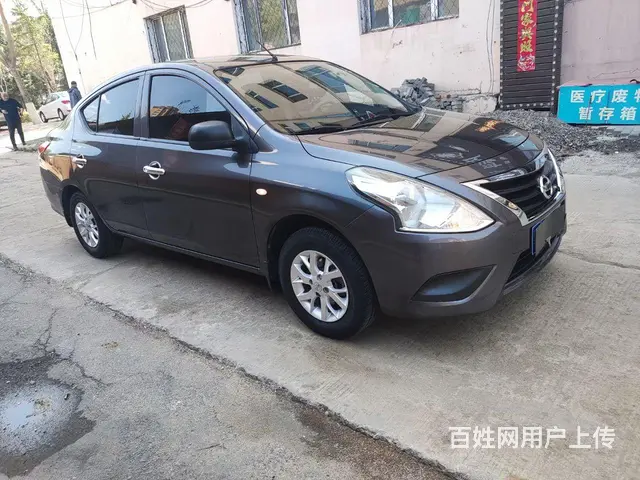 【搞定了！】日产 阳光 2015款 1.5 手动 XE 舒适 - 图片 3
