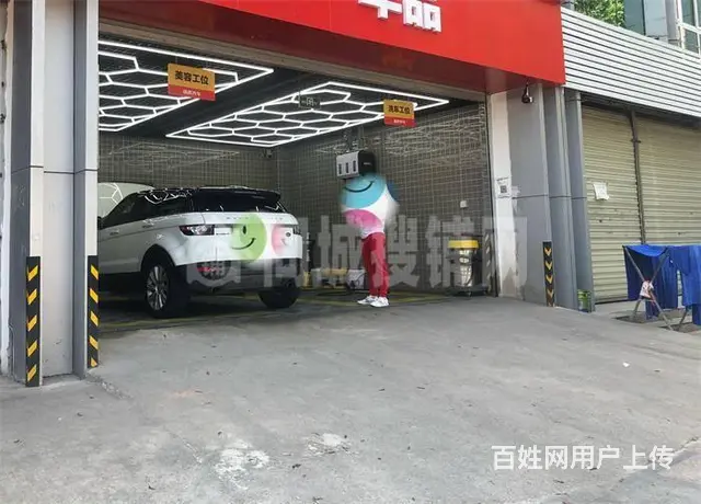 岷江西路二重加油站对面70平洗车场出租 - 图片 9