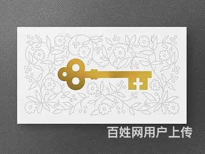 赤峰想学习平面广告设计去哪报名 - 图片