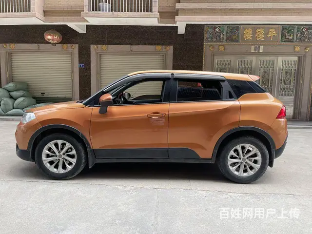 中华V3 2017款 1.5 手动 精英型 - 图片 7
