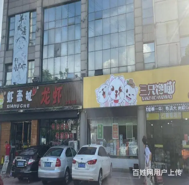 可做餐饮 河海旁开间一拖二拐角铺 人流稳定 - 图片 9