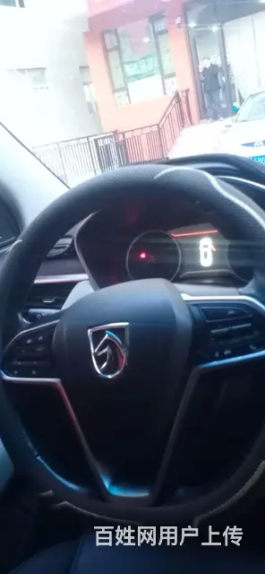 宝骏530 2018款 1.5T 手动 尊贵型 - 图片 5