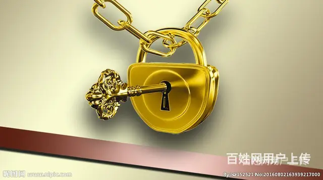 济南洪山路汇中**开锁历下区公安备案开锁公司 - 图片 4