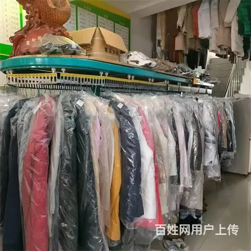 解放西路紫晶城小区干洗店出兑 - 图片 5