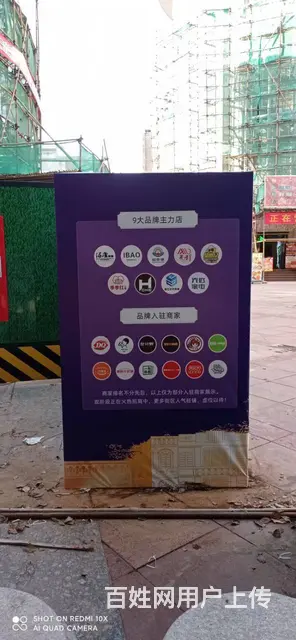 九江户外招牌工程围挡安装广告led发光字制作安装 - 图片 3