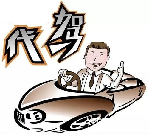 焦作修武商务租车多少钱 - 图片 1