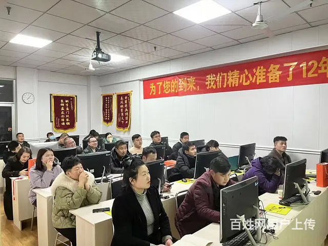 淘宝天猫阿里巴巴实战运营培训就到临沂市汇材电商学院 - 图片 7