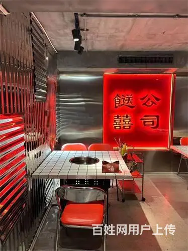 中东帕萨迪纳外围特色火锅店饭店出兑 - 图片 3