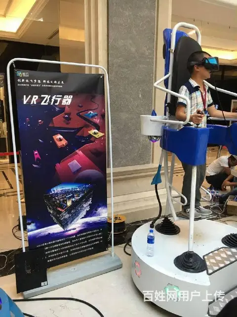 苏州VR摩托车设备活动租赁 - 图片 6
