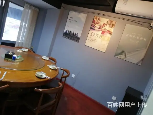 包河区地铁口旁和地广场沿街成熟营业餐饮饭店旺铺转让 - 图片 1