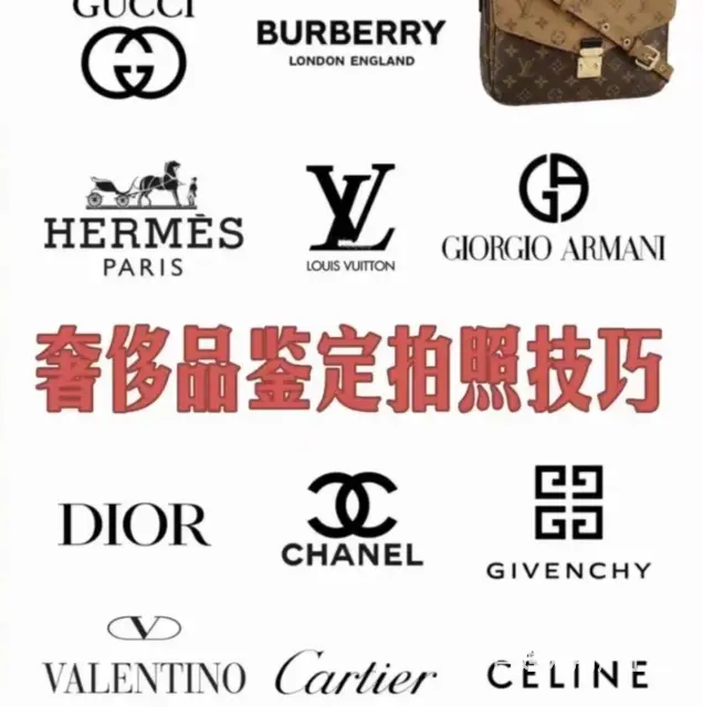 襄阳寄售行典当行培训哪里好 - 图片 2