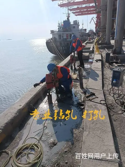 装修钻孔打孔开孔，专业水钻钻孔服务 - 图片 5