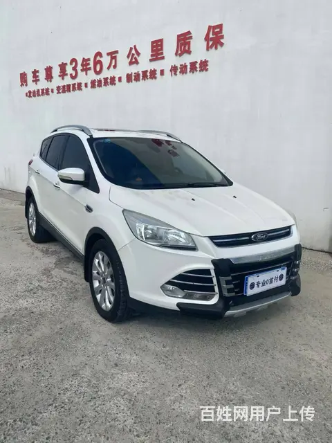 福特 翼虎 2013款 1.6GTDi 手自一体 四驱精英型 - 图片 3