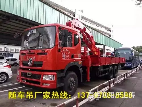 东风12吨徐工随车吊厂家直销13797888598 - 图片 3