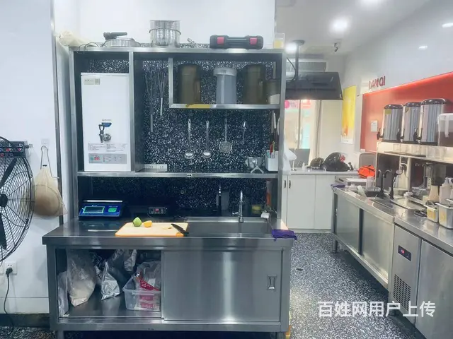 （易转推荐）婺城秋滨位置好品牌奶茶店转让 - 图片 8