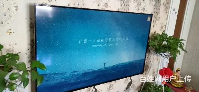 小米55寸智能4K电视 - 图片 4
