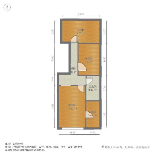 常发豪庭旁地铁口天誉花园 86平复式住宅 精装未住 - 图片 11