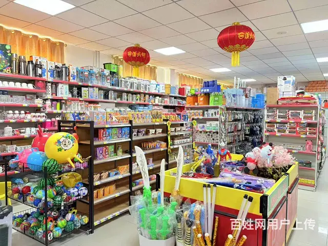 （帮选铺）一酒泉十号基地超市转让 - 图片 8