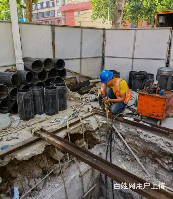 八里店镇市政管道疏通收费标准 - 图片 3