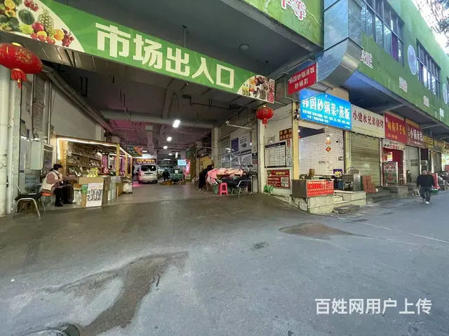 （51旺铺推荐）西山区前旺路38平店铺转让 - 图片 12