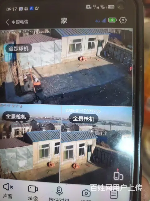 大棚出售 - 图片 3