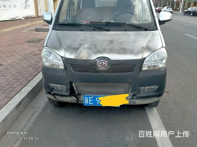 2015年1月 - 图片 1
