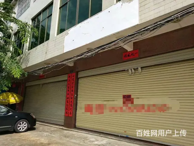 （51旺铺推荐）儋州军屯一街640平临街一二层旺铺招租 - 图片 1