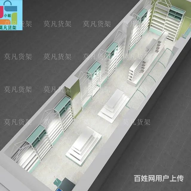 松原伶俐展示架按需采购-莫凡货架可整店输出 - 图片 5