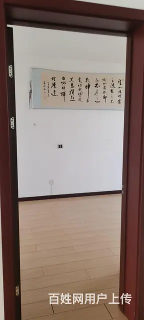 罗马假日小区房 - 图片 3
