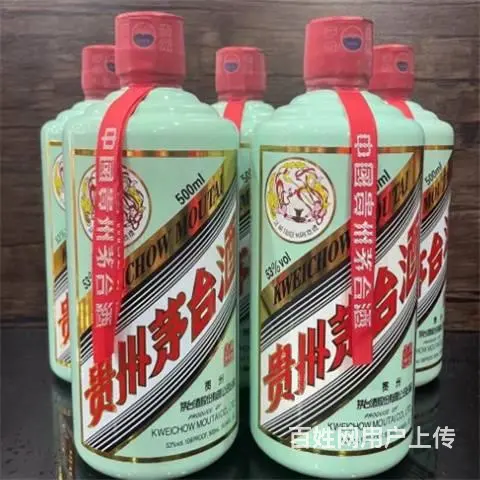 天河诚信上门回收2024年飞天茅台酒 - 图片 4