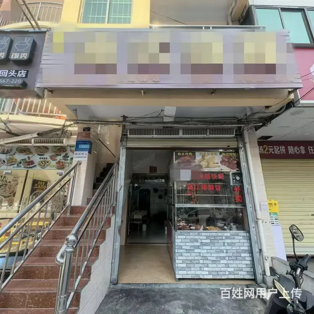 （51旺铺推荐）南边海渔村130平餐饮店转让 - 图片 1