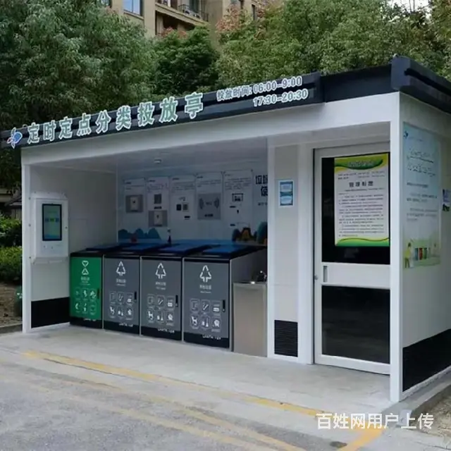 安徽化工岩棉处理外运,岩棉废料处理转运 - 图片 4
