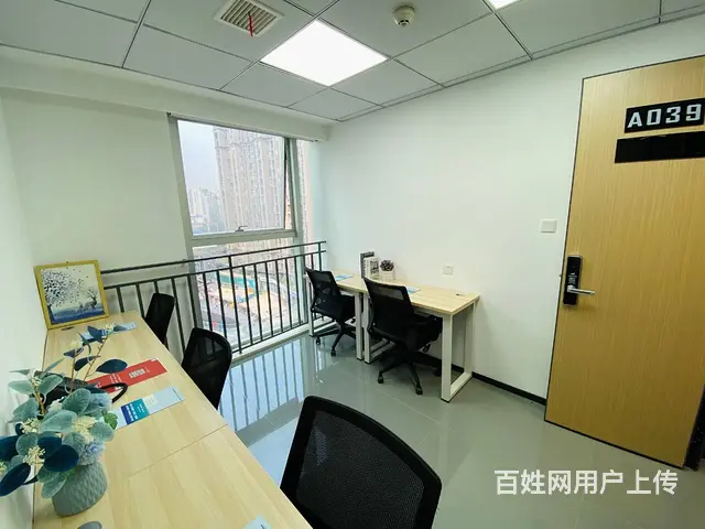 诚意出租小型办公室1000全包精装，水电全包即租即用可开户 - 图片 1