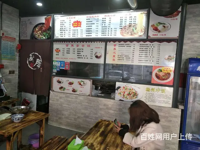 都市时讯 免费找店银泰城富民路临街面馆转让 - 图片 4